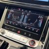 audi q8 2021 quick_quick_3AA-F1DHUA_WUAZZZF18MD040135 image 10