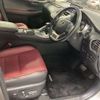 lexus nx 2018 -LEXUS--Lexus NX DAA-AYZ10--AYZ10-1021099---LEXUS--Lexus NX DAA-AYZ10--AYZ10-1021099- image 15