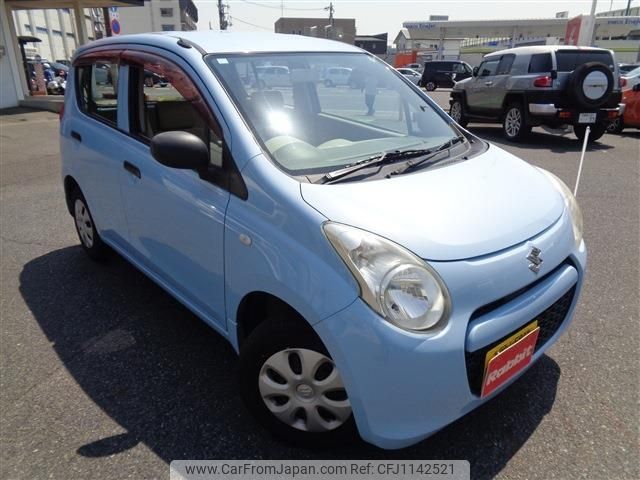 suzuki alto 2009 -SUZUKI--Alto DBA-HA25S--HA25S-704672---SUZUKI--Alto DBA-HA25S--HA25S-704672- image 2