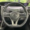 nissan serena 2016 -NISSAN--Serena DAA-GFNC27--GFNC27-005191---NISSAN--Serena DAA-GFNC27--GFNC27-005191- image 13