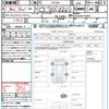 mazda cx-3 2015 quick_quick_DK5AW_DK5AW-104077 image 21