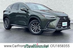 lexus nx 2024 CFJ1858355