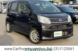 daihatsu move 2016 -DAIHATSU--Move DBA-LA150S--LA150S-0093501---DAIHATSU--Move DBA-LA150S--LA150S-0093501-