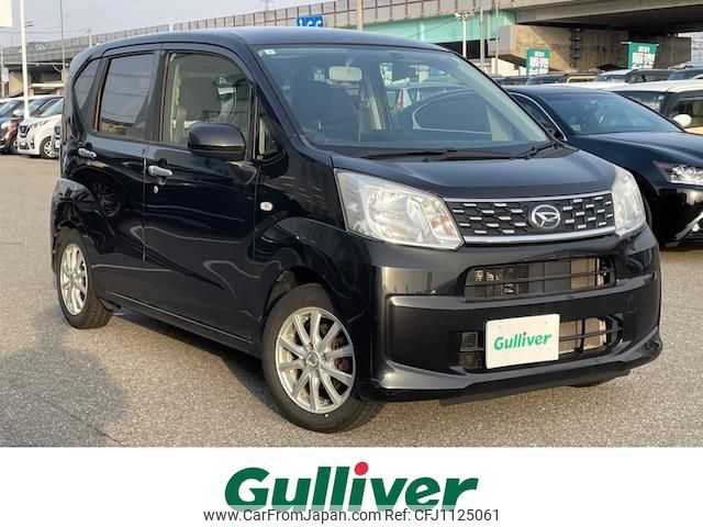 daihatsu move 2016 -DAIHATSU--Move DBA-LA150S--LA150S-0093501---DAIHATSU--Move DBA-LA150S--LA150S-0093501- image 1