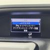 toyota voxy 2019 -TOYOTA--Voxy DBA-ZRR80W--ZRR80-0527274---TOYOTA--Voxy DBA-ZRR80W--ZRR80-0527274- image 23