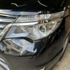 nissan serena 2014 -NISSAN 【沼津 301ﾙ7631】--Serena DAA-HFC26--HFC26-201492---NISSAN 【沼津 301ﾙ7631】--Serena DAA-HFC26--HFC26-201492- image 33