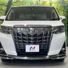 toyota alphard 2018 CFJ1665783 image 16