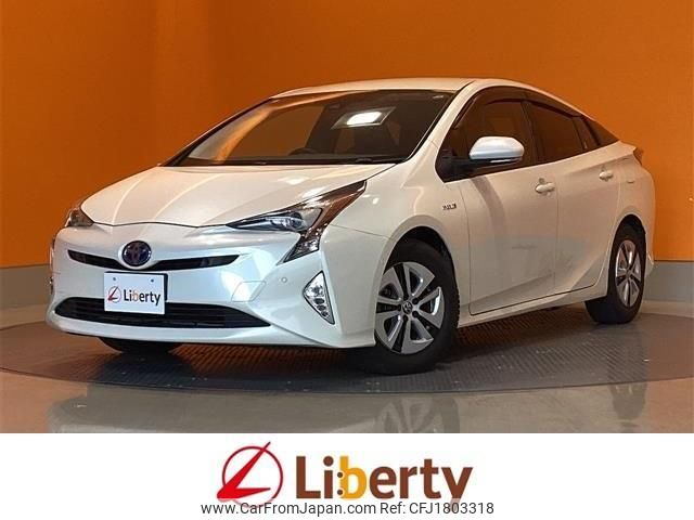 toyota prius 2016 CFJ1803318 image 1