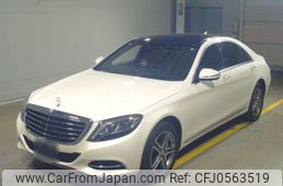 mercedes-benz s-class 2016 -MERCEDES-BENZ--Benz S Class 222057-WDD2220572A243019---MERCEDES-BENZ--Benz S Class 222057-WDD2220572A243019-