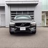 volvo xc60 2024 -VOLVO--Volvo XC60 5AA-UB420TXCM2--LYVUZL1M0RB790605---VOLVO--Volvo XC60 5AA-UB420TXCM2--LYVUZL1M0RB790605- image 3