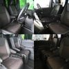 toyota voxy 2023 -TOYOTA--Voxy 6AA-ZWR90W--ZWR90-0132863---TOYOTA--Voxy 6AA-ZWR90W--ZWR90-0132863- image 2