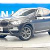 bmw x3 2018 quick_quick_TX20_WBATX320000Z12843 image 14