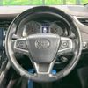 toyota harrier 2016 -TOYOTA--Harrier DBA-ZSU60W--ZSU60-0082226---TOYOTA--Harrier DBA-ZSU60W--ZSU60-0082226- image 12