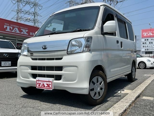 daihatsu hijet-cargo 2016 quick_quick_EBD-S331V_S331V-0164360 image 1