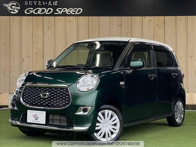 daihatsu cast 2018 quick_quick_DBA-LA250S_LA250S-0128661 image 1