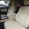 toyota crown 2013 -TOYOTA 【名変中 】--Crown AWS210--6036666---TOYOTA 【名変中 】--Crown AWS210--6036666- image 30