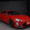 toyota 86 2014 -TOYOTA--86 ZN6--ZN6-038891---TOYOTA--86 ZN6--ZN6-038891- image 6