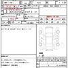 jeep renegade 2017 quick_quick_BU14_1C4BU0000GPE33590 image 14