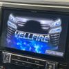 toyota vellfire 2018 -TOYOTA--Vellfire DBA-AGH30W--AGH30-0226785---TOYOTA--Vellfire DBA-AGH30W--AGH30-0226785- image 5