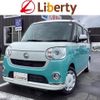 daihatsu move-canbus 2021 quick_quick_LA800S_LA800S-1017972 image 1