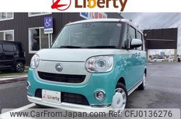 daihatsu move-canbus 2021 quick_quick_LA800S_LA800S-1017972