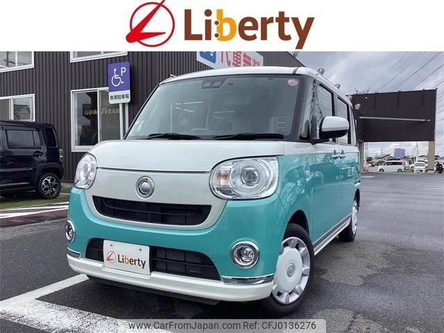 daihatsu move-canbus 2021 quick_quick_LA800S_LA800S-1017972 image 1