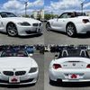 bmw z4 2007 -BMW--BMW Z4 ABA-BU25--WBABU12050LH57149---BMW--BMW Z4 ABA-BU25--WBABU12050LH57149- image 9
