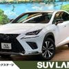 lexus nx 2018 CFJ1716971 image 1