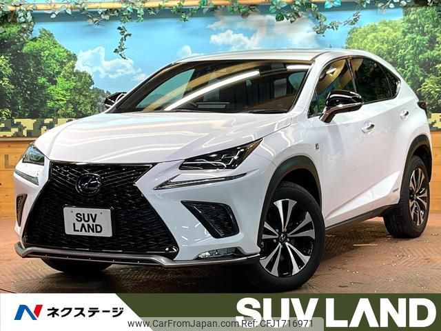 lexus nx 2018 CFJ1716971 image 1