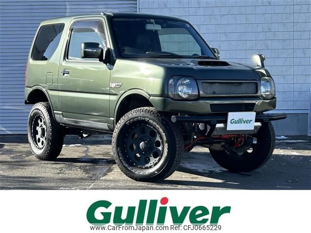 suzuki jimny 2014 -SUZUKI--Jimny ABA-JB23W--JB23W-733515---SUZUKI--Jimny ABA-JB23W--JB23W-733515- image 1