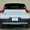 volvo xc40 2021 CFJ1689615 image 13