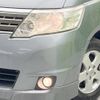 nissan serena 2008 -NISSAN--Serena DBA-C25--C25-326945---NISSAN--Serena DBA-C25--C25-326945- image 14