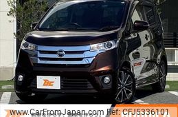 nissan dayz 2015 -NISSAN--DAYZ DBA-B21W--B21W-0204662---NISSAN--DAYZ DBA-B21W--B21W-0204662-