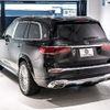 mercedes-benz gls-class 2023 -MERCEDES-BENZ--Benz GLS 7AA-167987--W1N1679871A980411---MERCEDES-BENZ--Benz GLS 7AA-167987--W1N1679871A980411- image 6