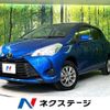 toyota vitz 2017 -TOYOTA--Vitz DBA-NSP135--NSP135-2077269---TOYOTA--Vitz DBA-NSP135--NSP135-2077269- image 1