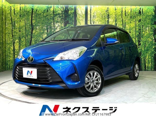toyota vitz 2017 -TOYOTA--Vitz DBA-NSP135--NSP135-2077269---TOYOTA--Vitz DBA-NSP135--NSP135-2077269- image 1