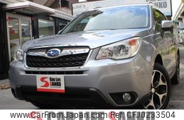 subaru forester 2013 quick_quick_DBA-SJ5_SJ5-022413