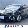 toyota prius 2017 -TOYOTA--Prius DAA-ZVW51--ZVW51-8040255---TOYOTA--Prius DAA-ZVW51--ZVW51-8040255- image 1