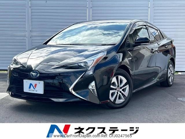 toyota prius 2017 -TOYOTA--Prius DAA-ZVW51--ZVW51-8040255---TOYOTA--Prius DAA-ZVW51--ZVW51-8040255- image 1