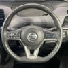 nissan serena 2019 -NISSAN--Serena DAA-HFC27--HFC27-057446---NISSAN--Serena DAA-HFC27--HFC27-057446- image 9