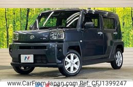 daihatsu taft 2023 CFJ1399247