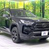 toyota rav4 2023 CFJ1816517 image 16