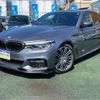 bmw 5-series 2018 -BMW 【横浜 305ﾄ1764】--BMW 5 Series CLA-JA20P--WBAJA92080WB38384---BMW 【横浜 305ﾄ1764】--BMW 5 Series CLA-JA20P--WBAJA92080WB38384- image 48