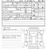 honda n-box 2015 quick_quick_DBA-JF1_JF1-2405453 image 21