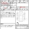 honda freed-hybrid 2012 CFJ1691547 image 21
