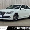 toyota crown 2013 -TOYOTA--Crown DAA-AWS210--AWS210-6045940---TOYOTA--Crown DAA-AWS210--AWS210-6045940- image 1