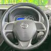 nissan dayz-roox 2015 quick_quick_B21A_B21A-0099504 image 11