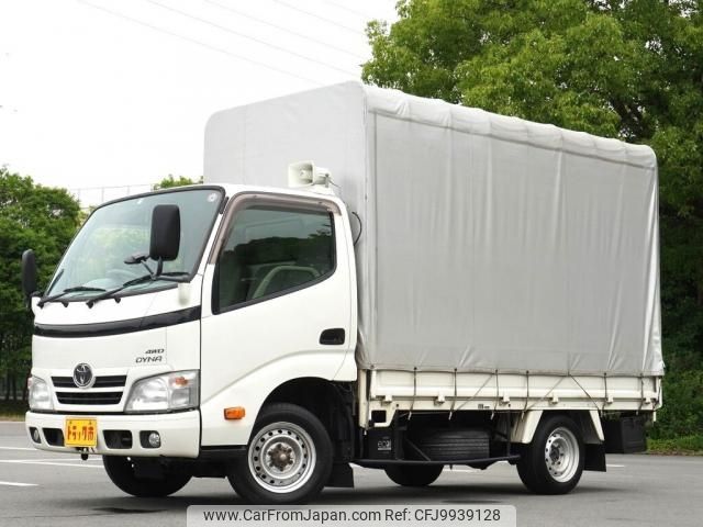 toyota dyna-truck 2014 -TOYOTA--Dyna LDF-KDY281--KDY281-0011541---TOYOTA--Dyna LDF-KDY281--KDY281-0011541- image 1