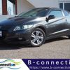 honda cr-z 2010 -HONDA--CR-Z DAA-ZF1--ZF1-1016733---HONDA--CR-Z DAA-ZF1--ZF1-1016733- image 1