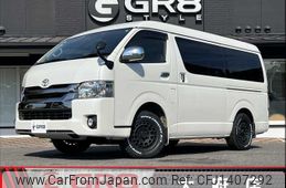 toyota regiusace-van 2017 -TOYOTA--Regius ace Van CBF-TRH216K--TRH216-8008689---TOYOTA--Regius ace Van CBF-TRH216K--TRH216-8008689-